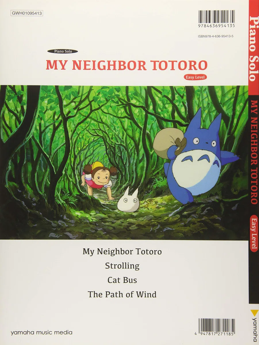 MY NEIGHBOR TOTORO - 4 TITRES MON VOISIN TOTORO- PIANO - NIVEAU FACILE - STUDIO GHIBLI